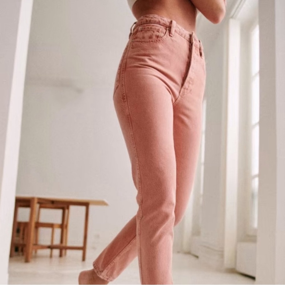 NWT Sezane brut sexy jeans in pink sz 27 (runs like 25/26)